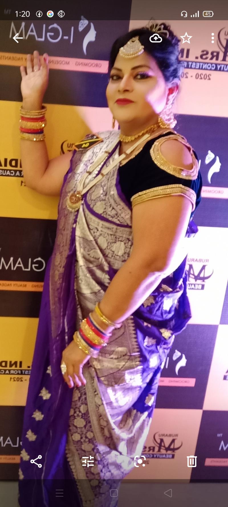 Rani Gupta